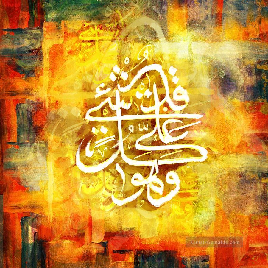 Dreh Kalligraphie in weißer Islamische Ölgemälde